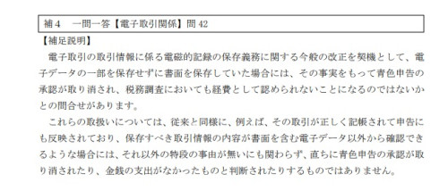 無題4.jpg