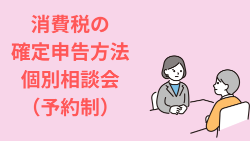 見出しを追加.png