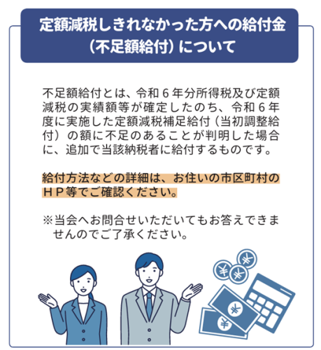 タイトルなし.png