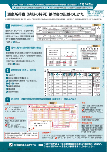 青色3.png