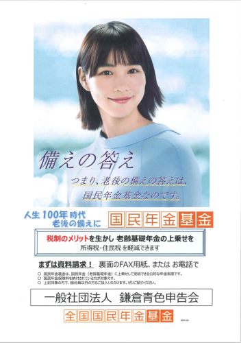 青色5.png