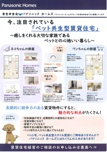 青色7.png