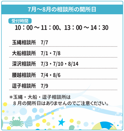 aタイトルなし.png