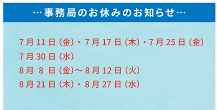 bタイトルなし.png