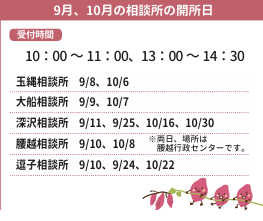 無題   2.png