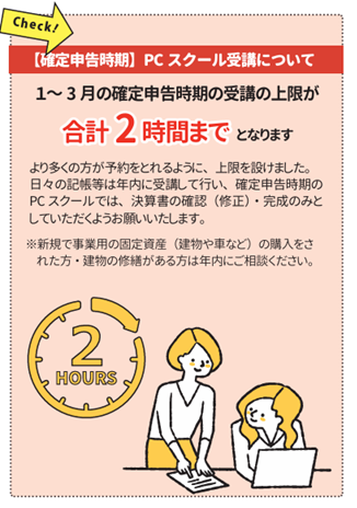 pppp.png