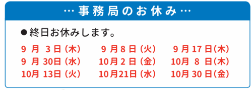 3タイトルなし.png