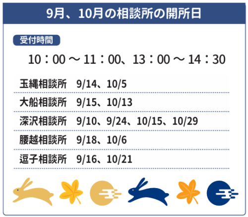 1タイトルなし.png