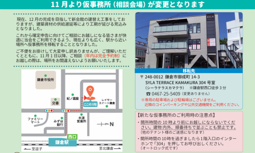 タイトルなし.png