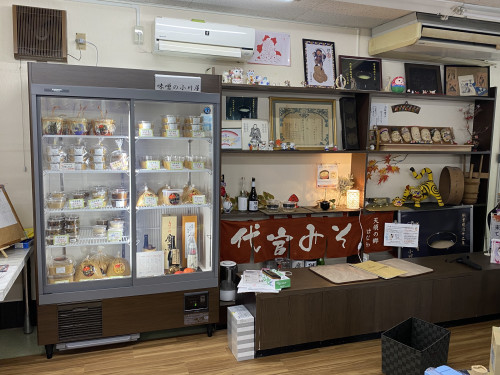 冷蔵庫設置いたしましたので商品をご覧下さい。