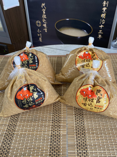 毎月3.13.23日味噌10%引き❗️