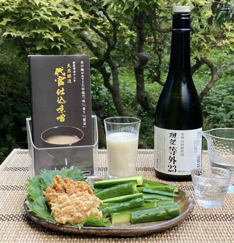 お得なお話📝