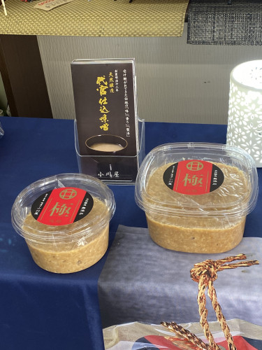 一部商品のお値上げにつきまして