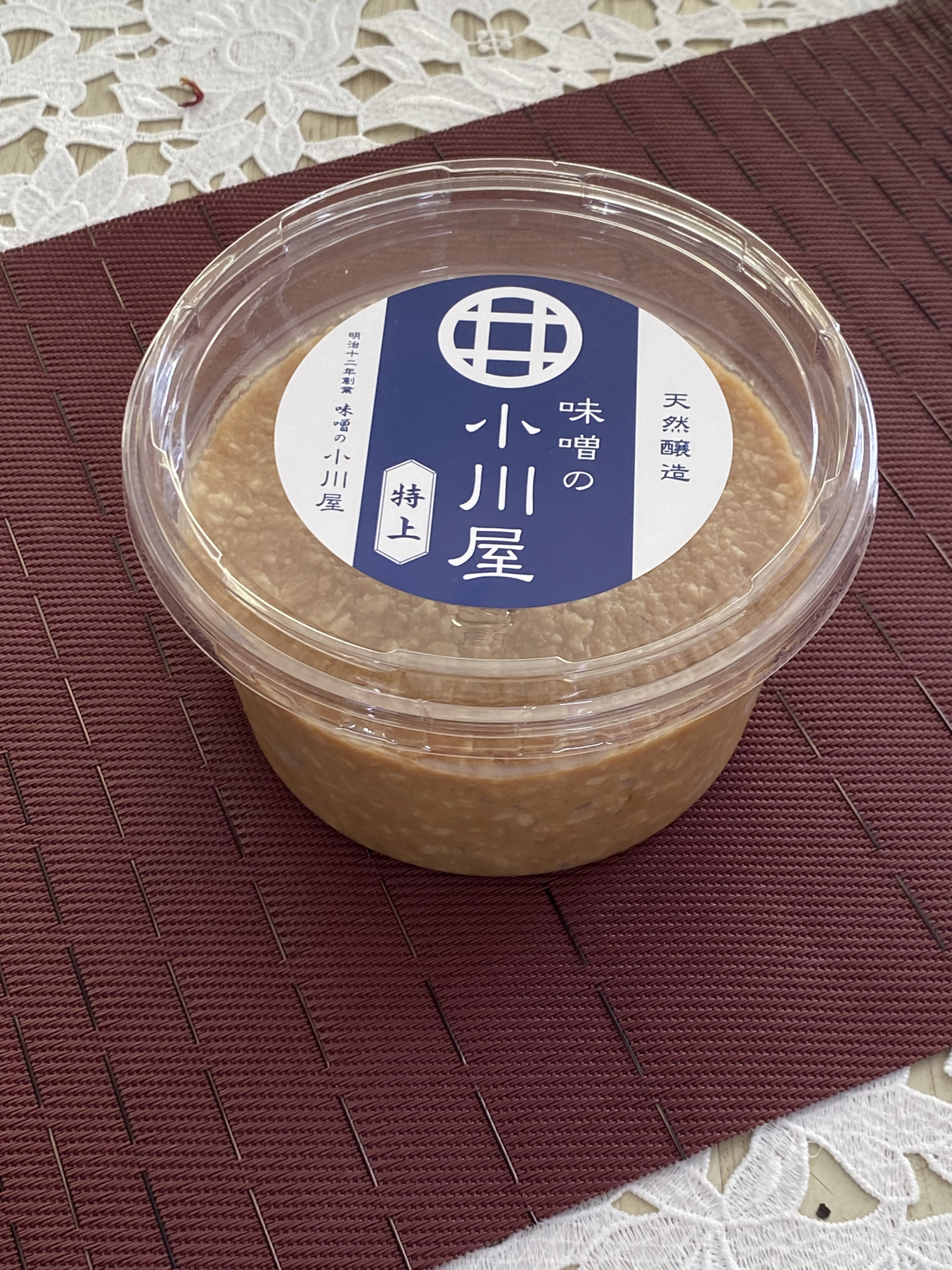 毎月3.13.23.味噌10％引き‼️