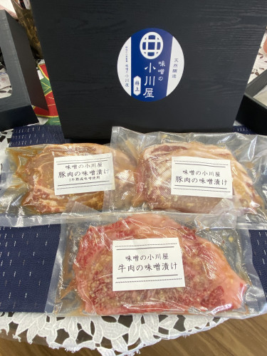 味噌漬けギフトセット販売受付中‼️