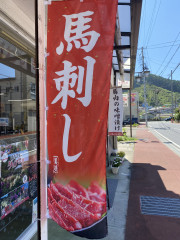 IMG_6592.jpeg