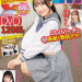 Cream2306_H1-4_下版念校PDF2 (1).jpg