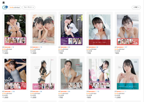 スクリーンショット 2026-05-25 1.02.10.png