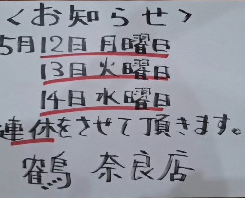 image4.jpeg