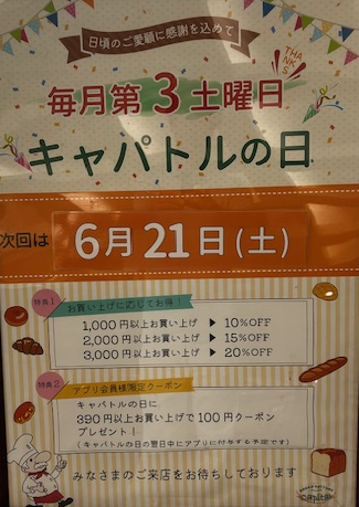 image8.png