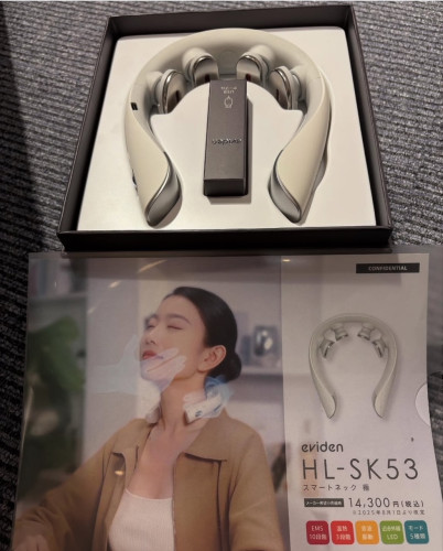 カリタ奈良　数量限定【スマートネック】