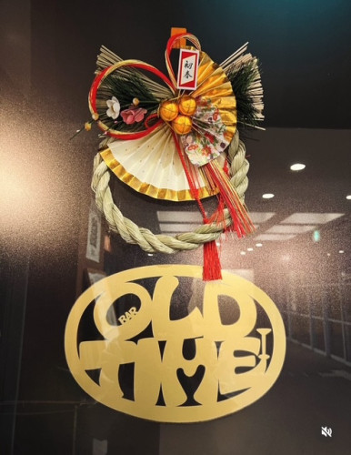 Bar OLDTIME 　年始のご挨拶