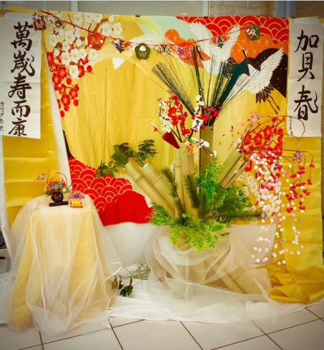 カリタ奈良　新年のご挨拶