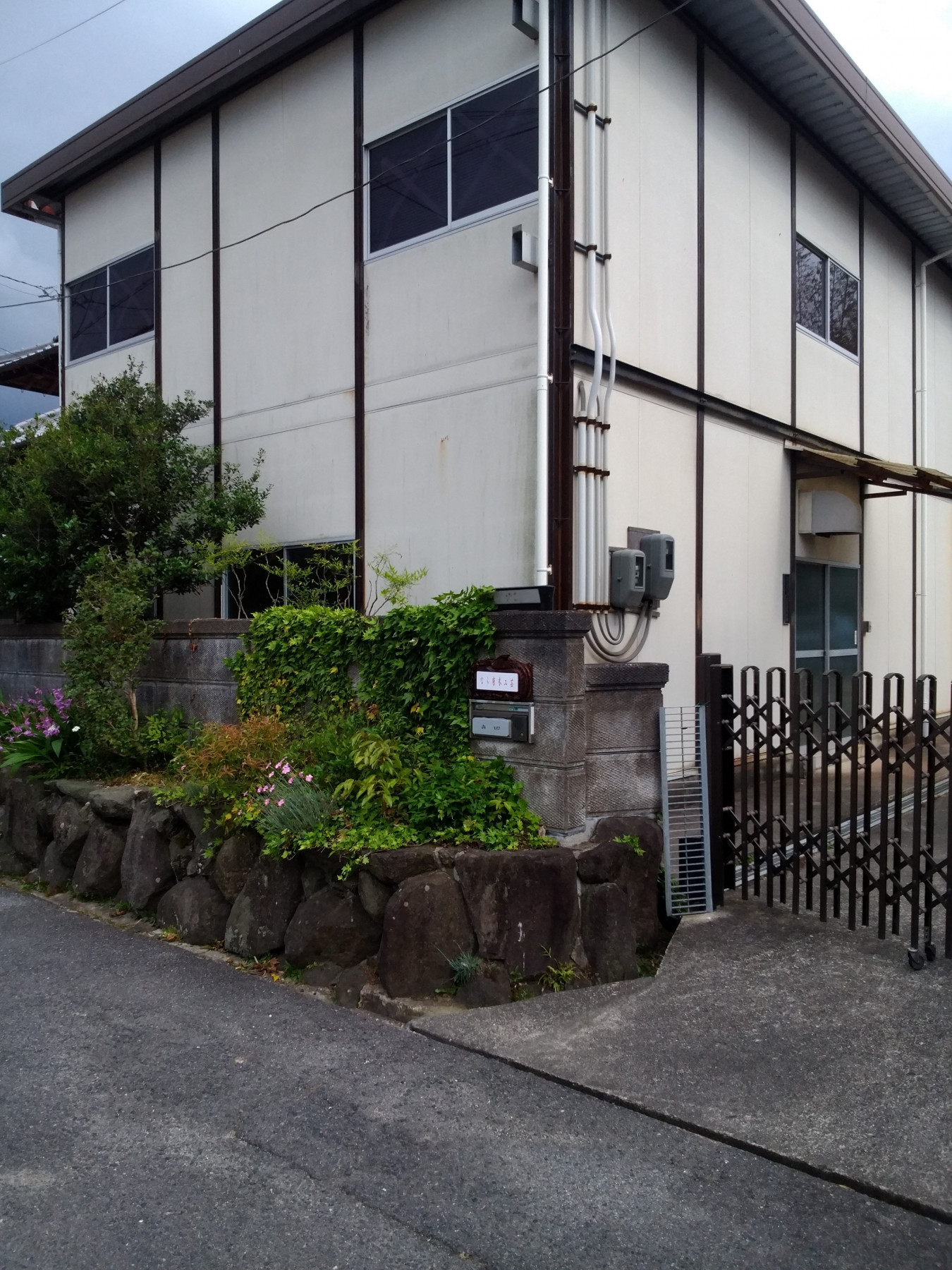 伝統工芸 大阪唐木指物/吉田唐木工芸 寄木木象嵌緻密埋木 唐木無垢材