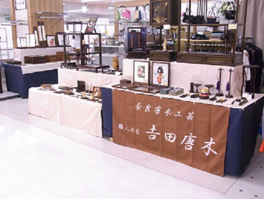 展示会　風景