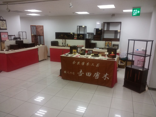 広島福屋・２.jpg