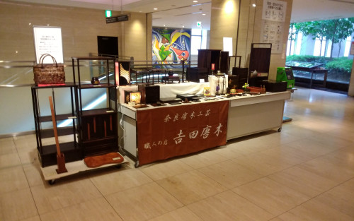 ３・１０なんば高島屋・２.jpg