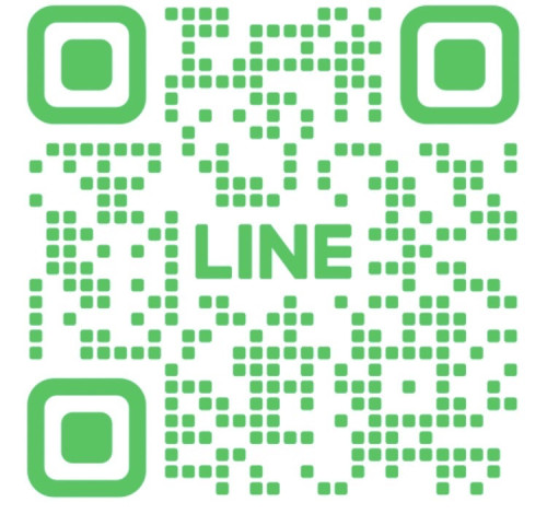 LINEお友達追加