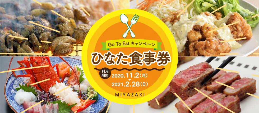main_visual.jpg