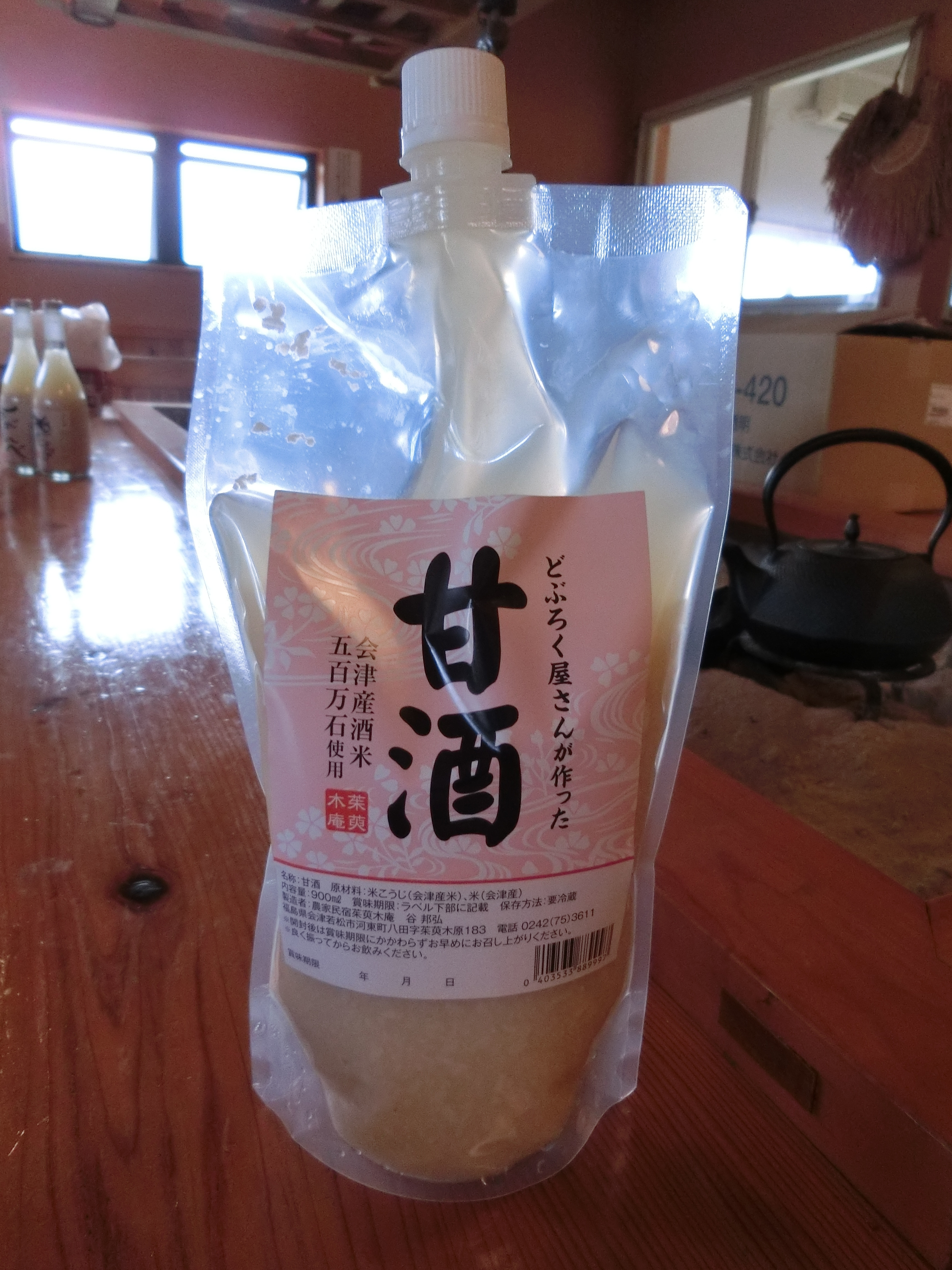 会津の農家・そば屋｜茱萸木庵 - 農産品