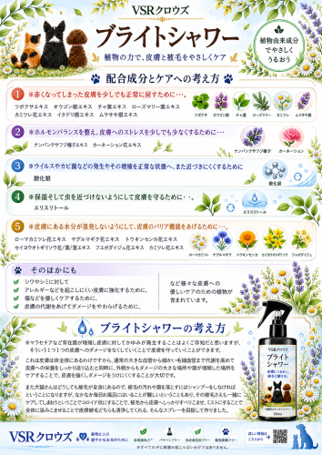 ChatGPT Image 2026年9月23日 16_58_38.png