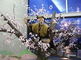 hp 花さか爺さん.jpg
