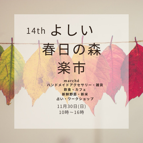 25B8F827-9074-44BD-B48E-F79AE3A41D3A (002).JPG