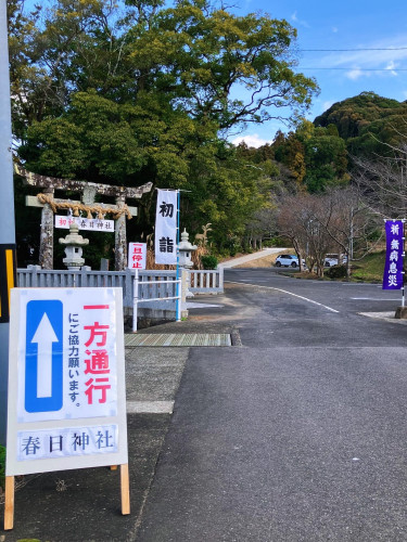 C283A1A0-5C49-448C-8D30-86B459ED800C (002).JPG