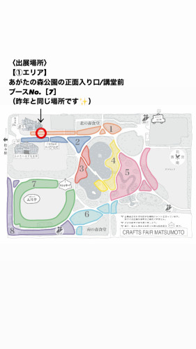 2740D91B-003C-4DF2-B86A-F485E8F99CFF.jpeg