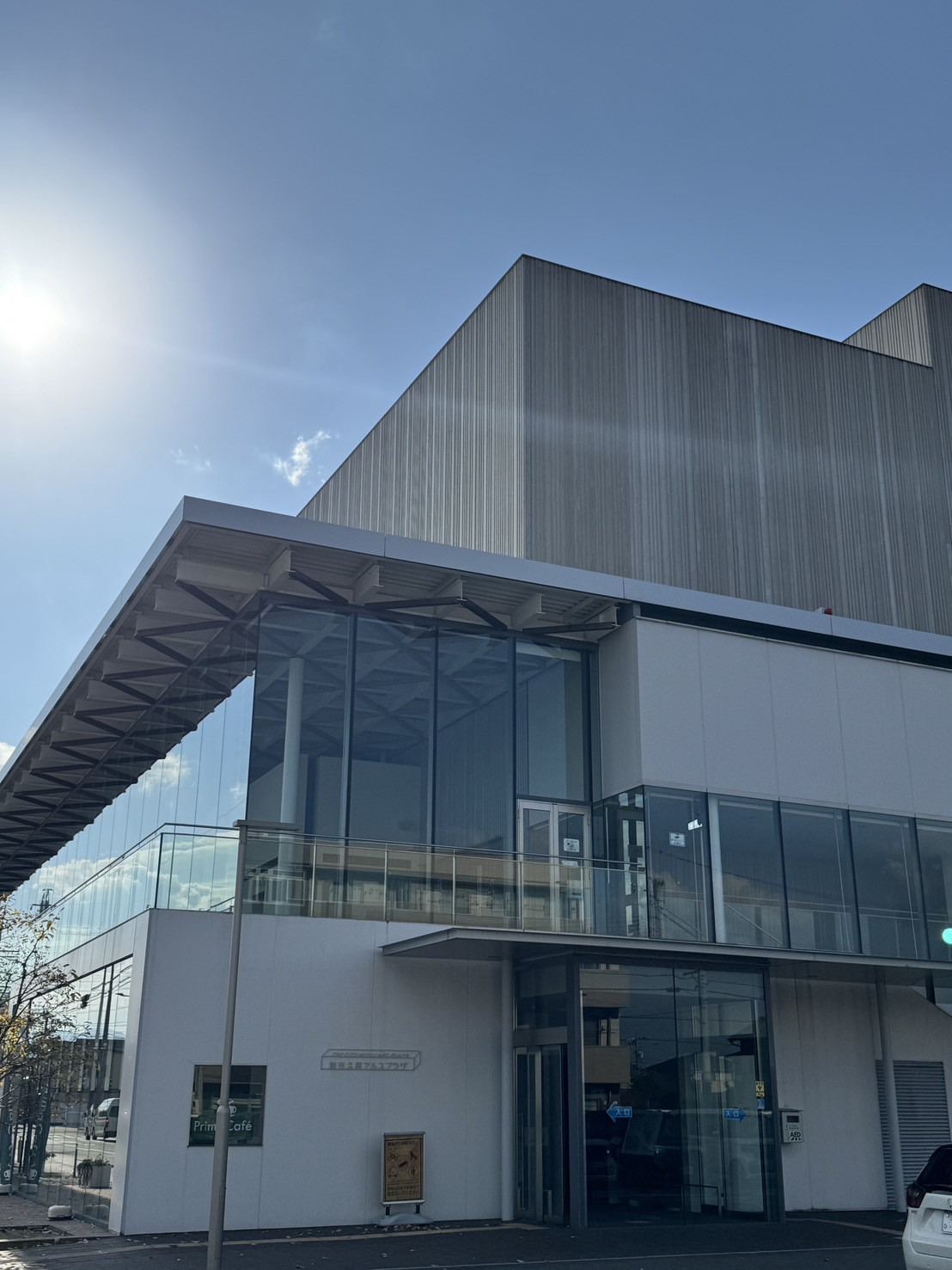 アンドーワークスの生徒の皆さま  ご入選のご報告です✨