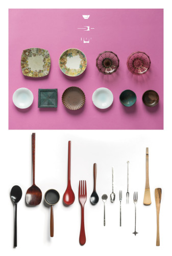 『カトラリーと小さなうつわ展』 企画展のお知らせです！