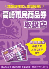 C61B29E1-BF86-4B5A-95B1-BB23121CA54A.jpeg
