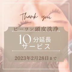 96D2D5C9-B70D-4BEF-A27F-7DD4FC252F88.jpeg