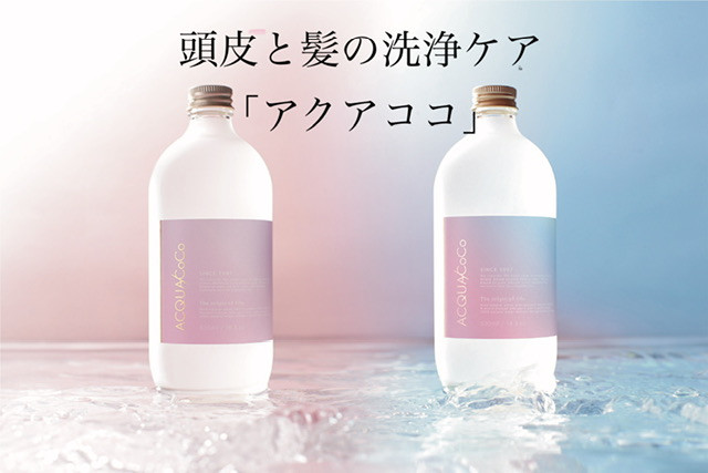 頭皮エステ&amp;頭皮洗浄(ヘッドスパ)