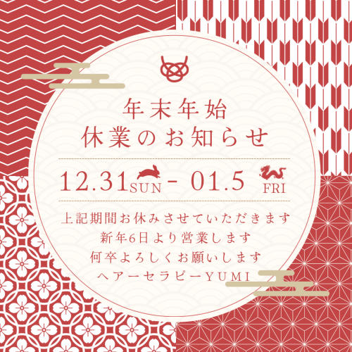 44889003-E1AC-4771-B6B3-2806852F7FC9.png