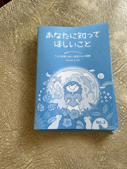 IMG_4775.jpeg