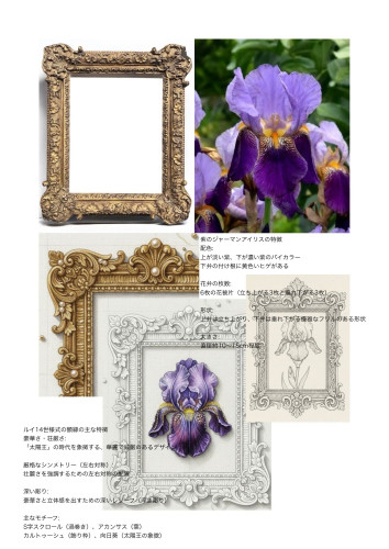 名称未設定のデザイン.jpg_Original.jpeg