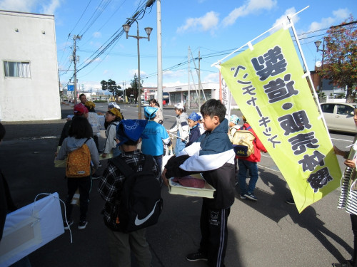 （新十津川町）R6-ベンチャーキッズ (18).jpg