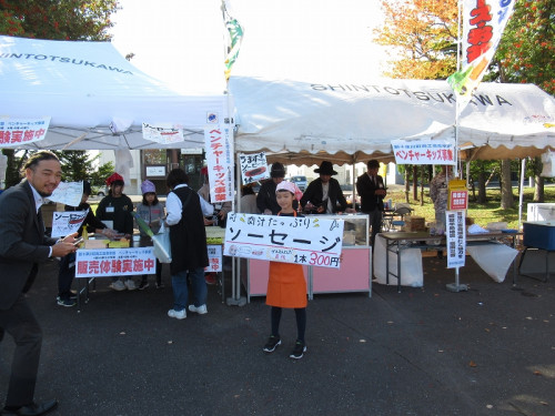 (新十津川町)R6-ベンチャーキッズ (20).jpg