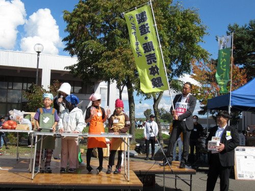 (新十津川町)R6-ベンチャーキッズ (24).jpg